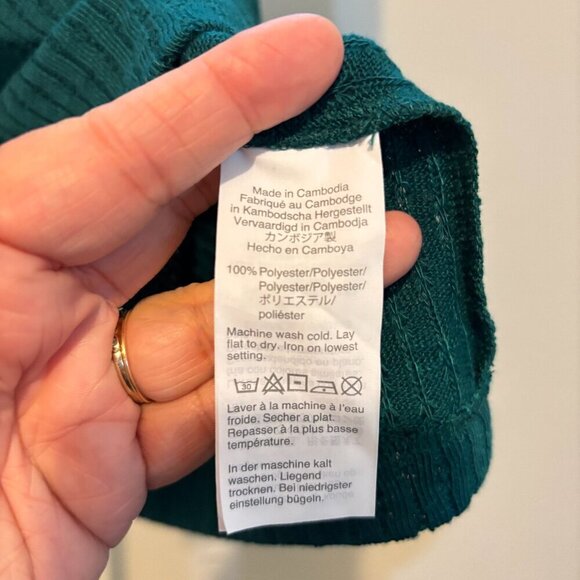 J. Crew Green Pointelle Short Sleeve Ruffle Neck Top - Picture 11 of 12